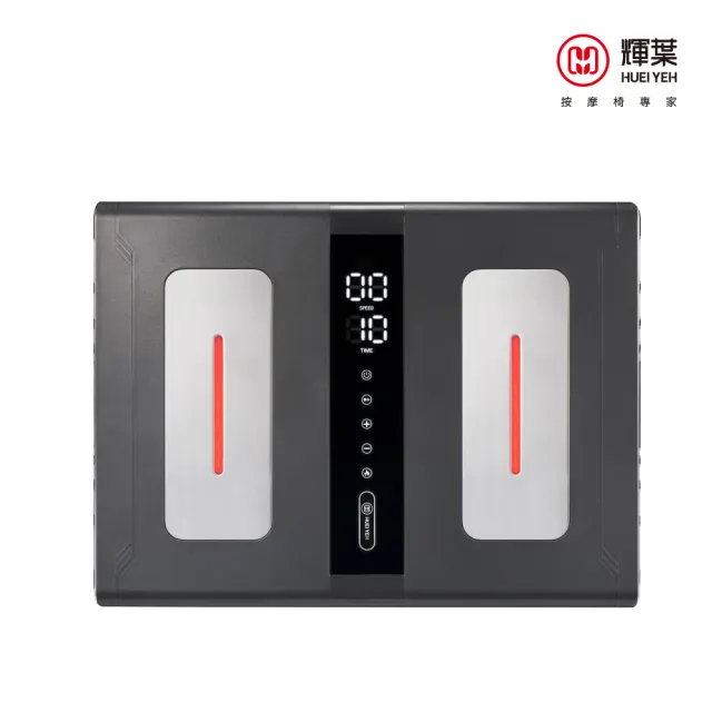 【輝葉】COZY FIT律動奇機2.0(頂規款/垂直律動機HY-808A)