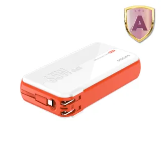 【Philips 飛利浦】DLP6350C 14700mAh 65W PD/QC氮化鎵高效能多合一行動電源(自帶線/AC/LED顯示_具Wh標示)