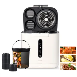 【輝葉良品】3.8L家用智能i-BITE愛咬咬廚餘機HYG-BG01(不挑食/高效研磨/除臭/殺菌父親節禮物)