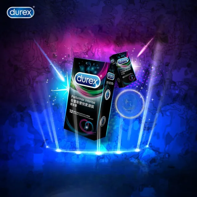【Durex 杜蕾斯】雙悅愛潮裝保險套12入/盒