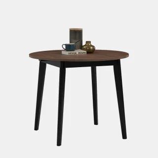 【Artso 亞梭】OMI延伸摺疊餐桌(桌子/工作桌/含組裝運送)