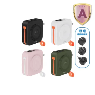 【Philips 飛利浦】DLP4348C 10000mAh FunCube 2.0多合一螢幕顯示行動電源(磁吸/無線/37Wh_具Wh標示)