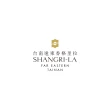 【台南遠東香格里拉飯店】無錫燒肉粽禮盒-4入(180gX4顆/盒/端午節肉粽．賞星鮮嚴選)