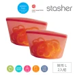 【美國Stasher】碗形L 2入組｜矽膠密封保鮮食物袋(食材分裝、冷凍微波、可重複使用千次、-40℃-218℃)