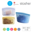【美國Stasher】碗形L 2入組｜矽膠密封保鮮食物袋(食材分裝、冷凍微波、可重複使用千次、-40℃-218℃)