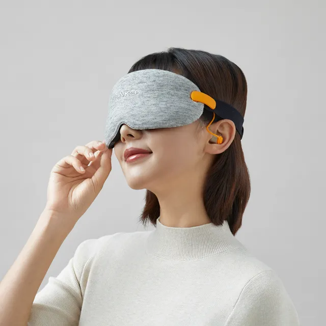 【EVERY THINK】立體降噪眼罩 降噪達30分貝 遮光率達99% 首創人臉弧度設計(深層睡眠推薦) 官方直營