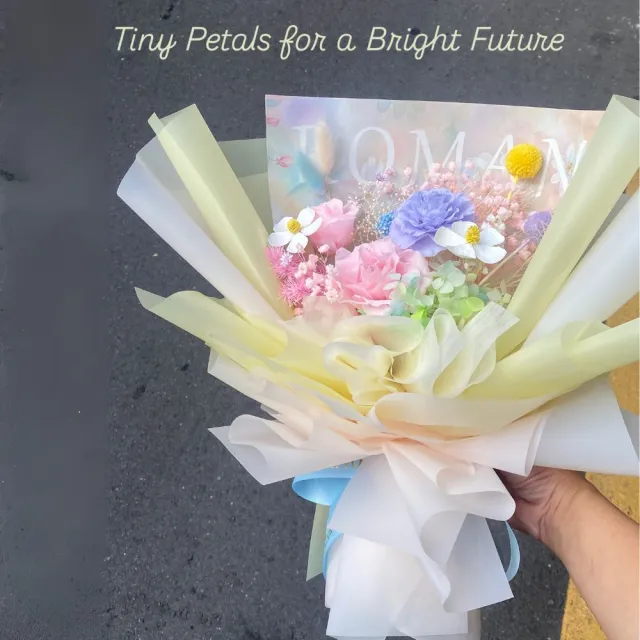 【GXS】多巴胺風花束(畢業花束 不凋花 永生花 花束 生日花束)