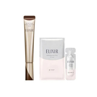 【ELIXIR 怡麗絲爾】膠原A醇加大新客組(加大版22g)