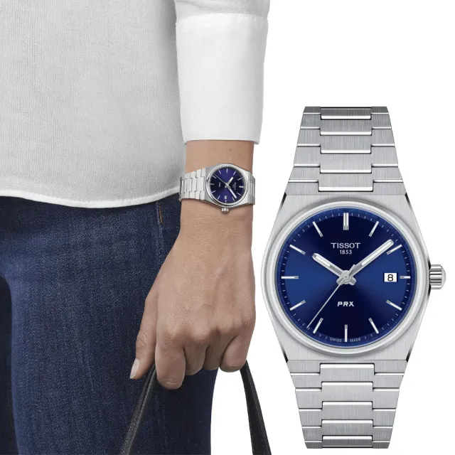 【TISSOT 天梭】PRX系列 70年代復刻石英女錶-35mm 手錶 過年禮 推薦(多款任選)
