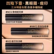 【M.A.C】遮瑕定妝神隊友組(超持妝輕透濾鏡蜜粉+超持妝奢緞遮瑕精華)