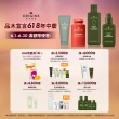 【ORIGINS 品木宣言】澎嫩蘋果精露組(蘋果精露100ml+蘋果精露100ml)