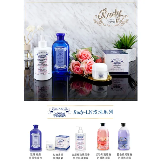 【義大利Rudy】保濕玫瑰純露化妝水250mlx6(總代理公司貨)
