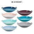 【Le Creuset】瓷器拉麵碗20cm+韓式飯碗10cm(多色任選搭配)