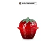 【Le Creuset】瓷器蔬果系列造型烤盅(蘋果/草莓/覆盆子/藍莓 4款選1)
