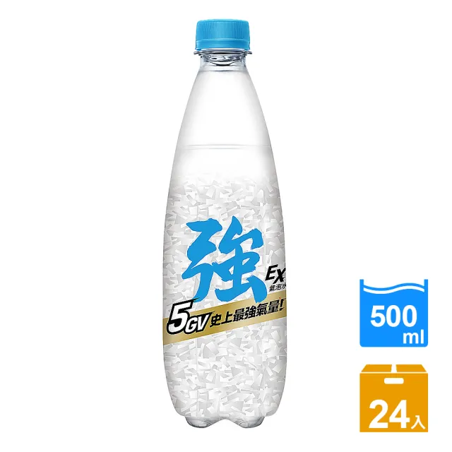 【泰山】強氣泡水 500mlx24入/箱(官方直營)