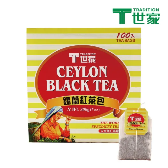 【T 世家】經典錫蘭紅茶包2gx100包