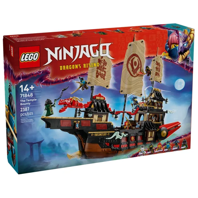 LEGO 樂高】71848 旋風忍者系列- 寺廟賞金號- momo購物網- 好評推薦