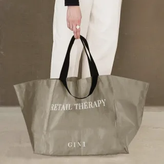 【GINII 基尼家居】GINII基尼時尚環保大型購物袋 大型提袋 防水提袋 收納袋 手提袋(購物袋)