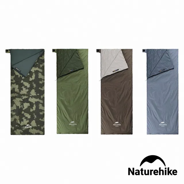 【Naturehike】LW180可拼接迷你信封睡袋 加大款 MSD09(台灣總代理公司貨)