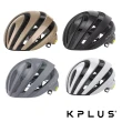 【KPLUS】AURA 單車安全帽 公路競速型 可拆式內襯 多色(MipsAirNode系統/頭盔/磁扣/單車/自行車)