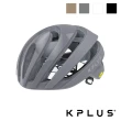 【KPLUS】AURA 單車安全帽 公路競速型 可拆式內襯 多色(MipsAirNode系統/頭盔/磁扣/單車/自行車)