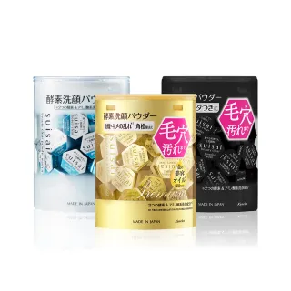 【Kanebo 佳麗寶】suisai 酵素洗顏粉黑白金綜合3件組