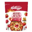 【家樂氏Kelloggs】纖穀脆任選x4包(蜂蜜杏仁/榛果可可/鮮摘草莓/黑巧野莓/超級莓果/豐富堅果)