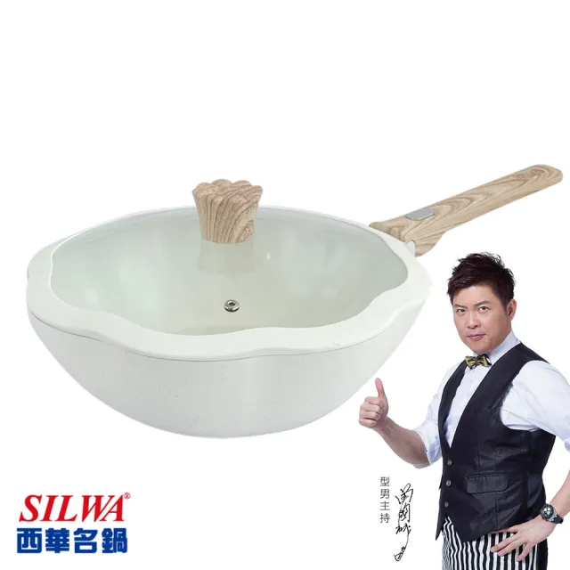 【SILWA 西華】Bellis花瓣系列 不沾深煎鍋30公分-糖霜白(IH爐可用鍋)