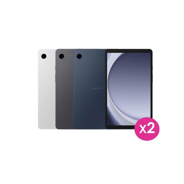 【Samsung 三星】Galaxy Tab A9 8.7吋 4G/64G WiFi SM-X110 平板電腦(2入組)