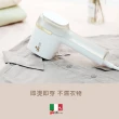 【Giaretti珈樂堤】三合一手持大蒸氣掛燙機-獨家可夾燙/掛燙/平燙/電熨斗(GT-GS116)