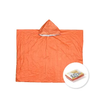 【Chill Outdoor】二合一防風保溫雨衣(求生衣 野外求生 應急保暖 戶外便攜)