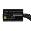 【Cooler Master 酷碼】MWE GOLD 550W V3 ATX3.1 直出線 金牌 550w 電源 黑色(MWE GOLD 550W V3 ATX3.1)