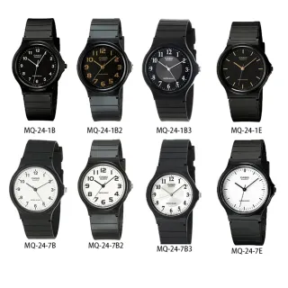 【CASIO 卡西歐】MQ-24  超薄靜音 學生必備指針錶(考試必備 錶徑約3.5公分)