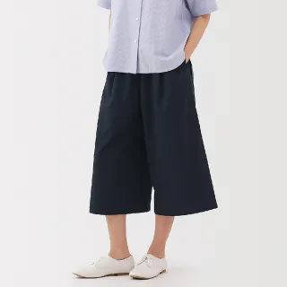 【MUJI 無印良品】女透氣彈性泡泡紗舒適八分褲(共3色)