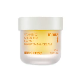 【INNISFREE】官方直營 維他命C淨亮淡斑凝霜50ml(美白/淡斑/保濕)