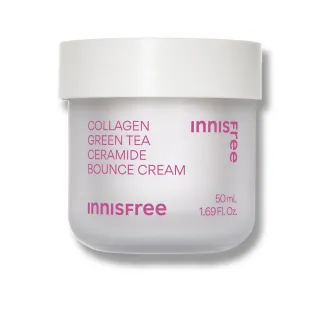 【INNISFREE】官方直營 膠原胜肽緊緻澎澎霜50ml(抗老乳霜/膠原蛋白)