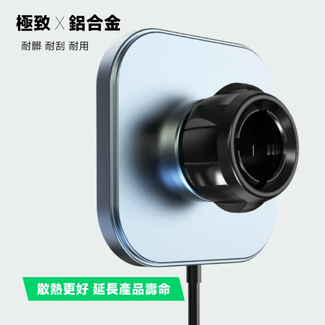 【POLYBATT】Qi2快充 15W無線磁吸鋁合金車架(蘋果、安卓通用款)