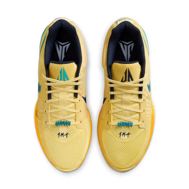 【NIKE 耐吉】籃球鞋 男鞋 運動鞋 莫蘭特 實戰 JA 2 EP 黃 FD7327-700(2B3625)