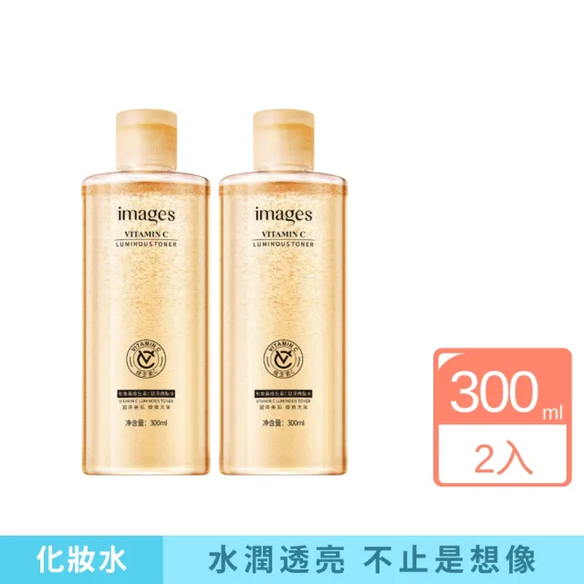 【iBloom】形象美維他命C透亮化妝水 300ml-2入組(維他命C 化妝水 水潤保濕 亮澤肌膚)