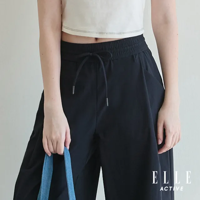 【ELLE ACTIVE】女款 簡約寬版休閒長褲-黑色(EA25S2W3401-99)