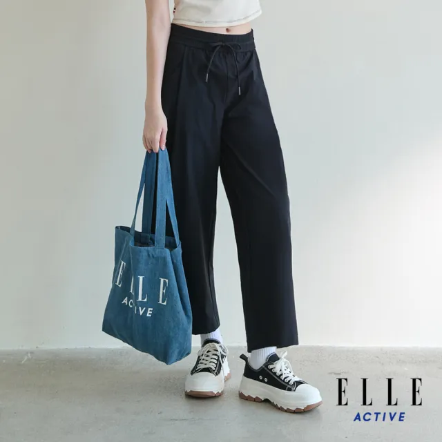 【ELLE ACTIVE】女款 簡約寬版休閒長褲-黑色(EA25S2W3401-99)