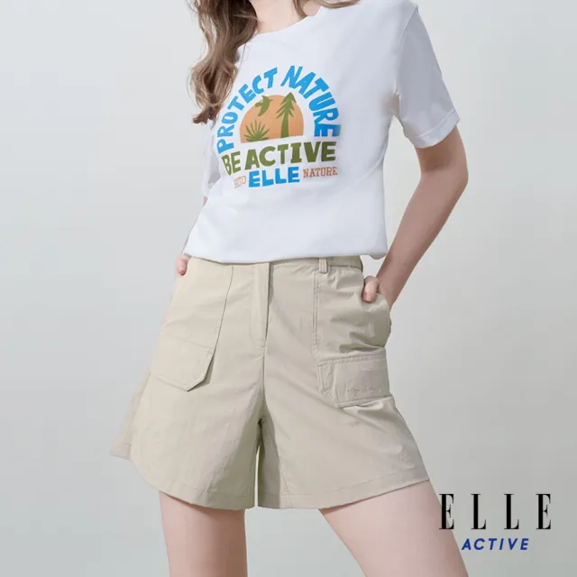 【ELLE ACTIVE】女款 百搭機能休閒口袋短褲-淺卡其色(EA25S2W3003-81)
