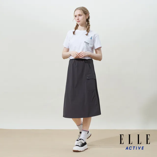 【ELLE ACTIVE】女款 簡約剪裁百搭修身中長裙-深灰色(EA25S2W2401-98)