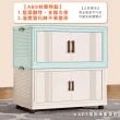 【ONE HOUSE】藤原折疊巨型收納櫃/收納箱-規格任選 210L-55寬五層/230L-60寬四層