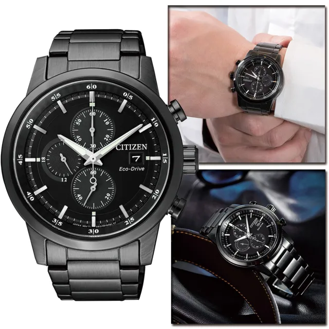 【CITIZEN 星辰】Eco-Drive百搭時尚光動能手錶-43mm(CA0615-59E) 中秋 送禮自用