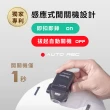 【GOMOTO官方直營】雙鏡頭機車行車記錄器GR10酷樂機(贈32GB記憶卡)