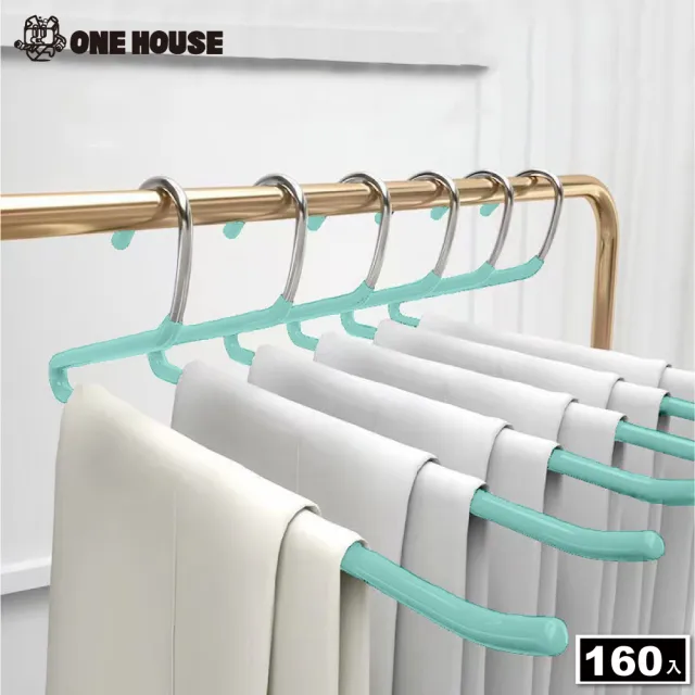【ONE HOUSE】160入 L型魔術衣褲架(浸膠衣架 褲夾 褲架 裙夾 無痕衣架 衣架)