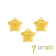 【Just Gold 鎮金店】9999黃金小金豆 1g(三入組-網路限定)