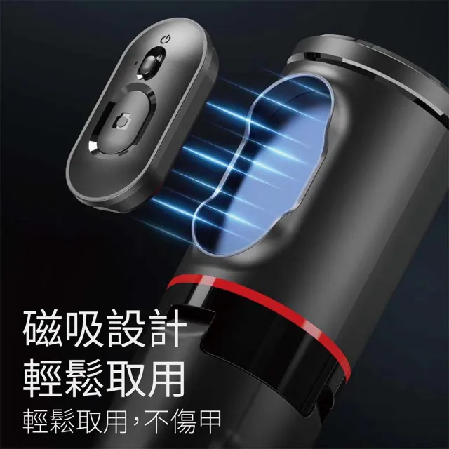 【AMA】TT01 一體式1.77m跳跳桿(藍芽遙控器自拍棒 磁吸自動彈開三腳架)