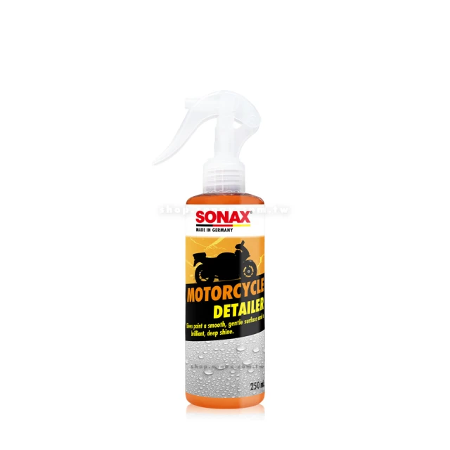 【SONAX】機車撥水鍍膜250ml ｜機車車體清潔保養劑(機車鍍膜 鍍膜劑 撥水鍍膜 封體)